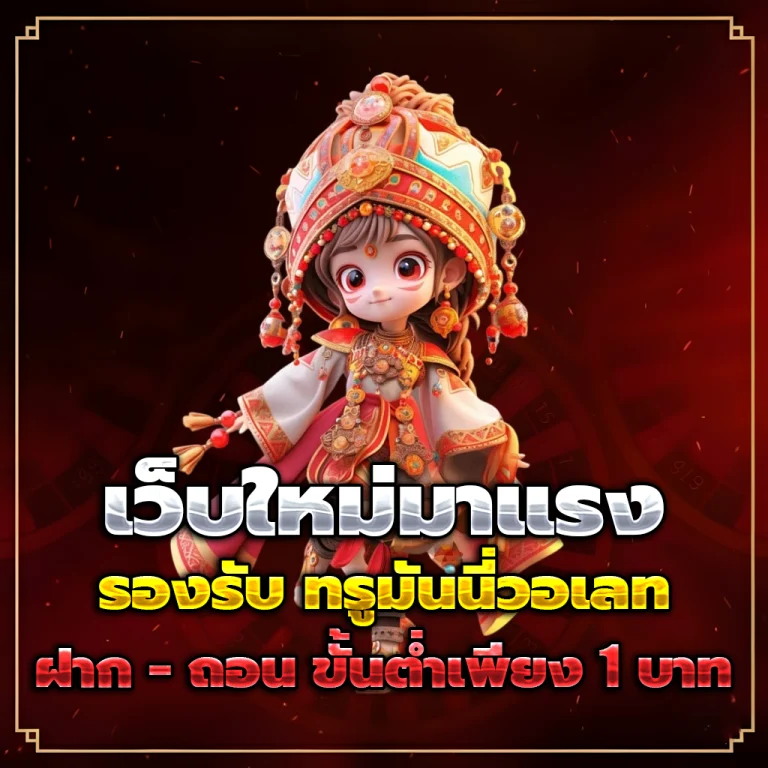 gtnclub casino