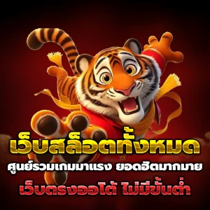 gtnclub login