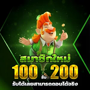 gtnclub slot